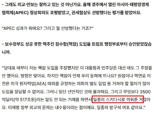 화면 캡처 2025-12-17 090532.jpg