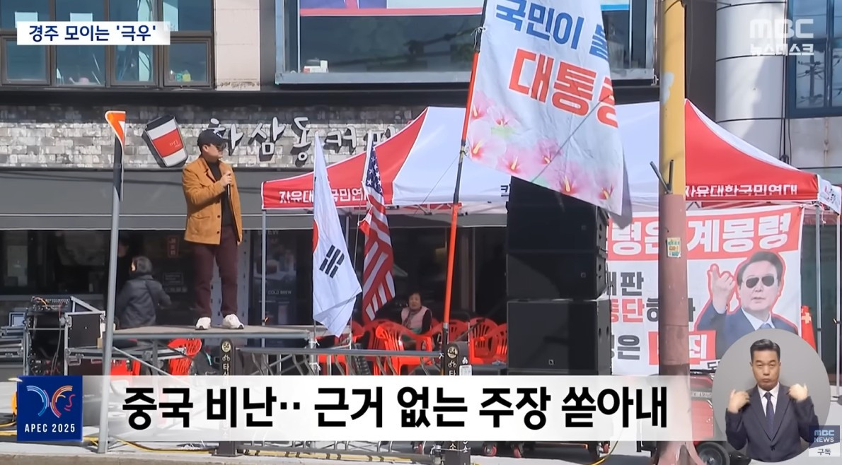 화면 캡처 2025-10-27 082041.jpg