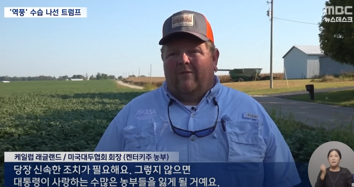 화면 캡처 2025-10-03 084746.jpg