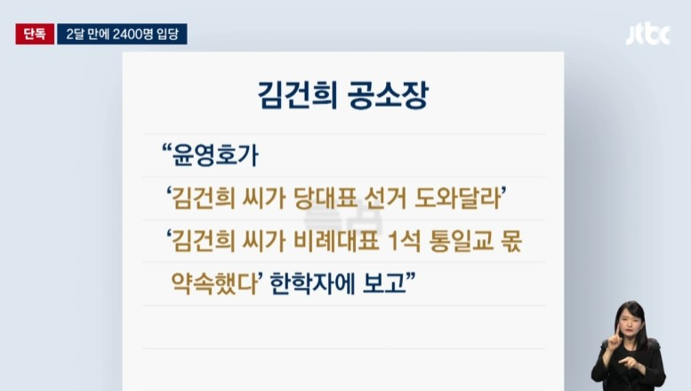 화면 캡처 2025-11-05 084332.jpg