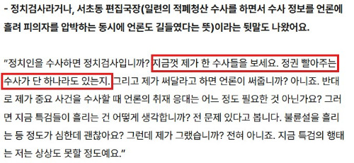 화면 캡처 2025-12-17 094228.jpg