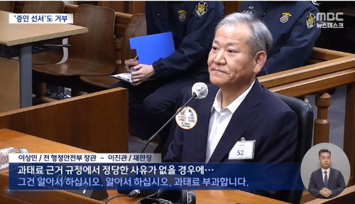 화면 캡처 2025-11-05 084332.jpg