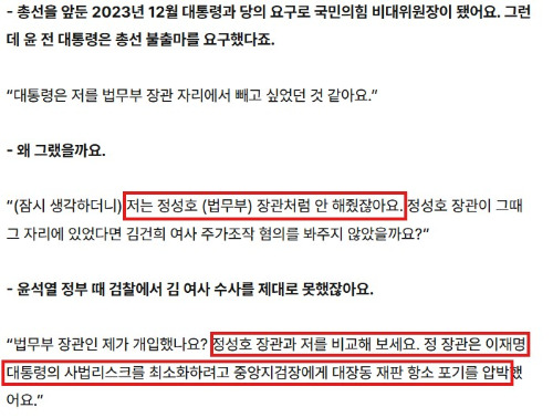 화면 캡처 2025-12-17 094313.jpg