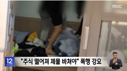 화면 캡처 2025-11-21 084757.jpg