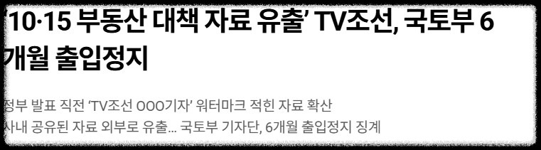 화면 캡처 2025-10-27 082041.jpg