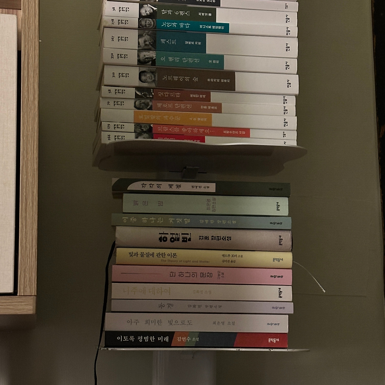 카지노 게임
