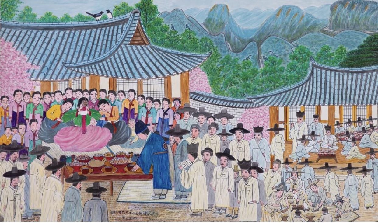 조선시대에 진사댁 혼례잔치.jpg