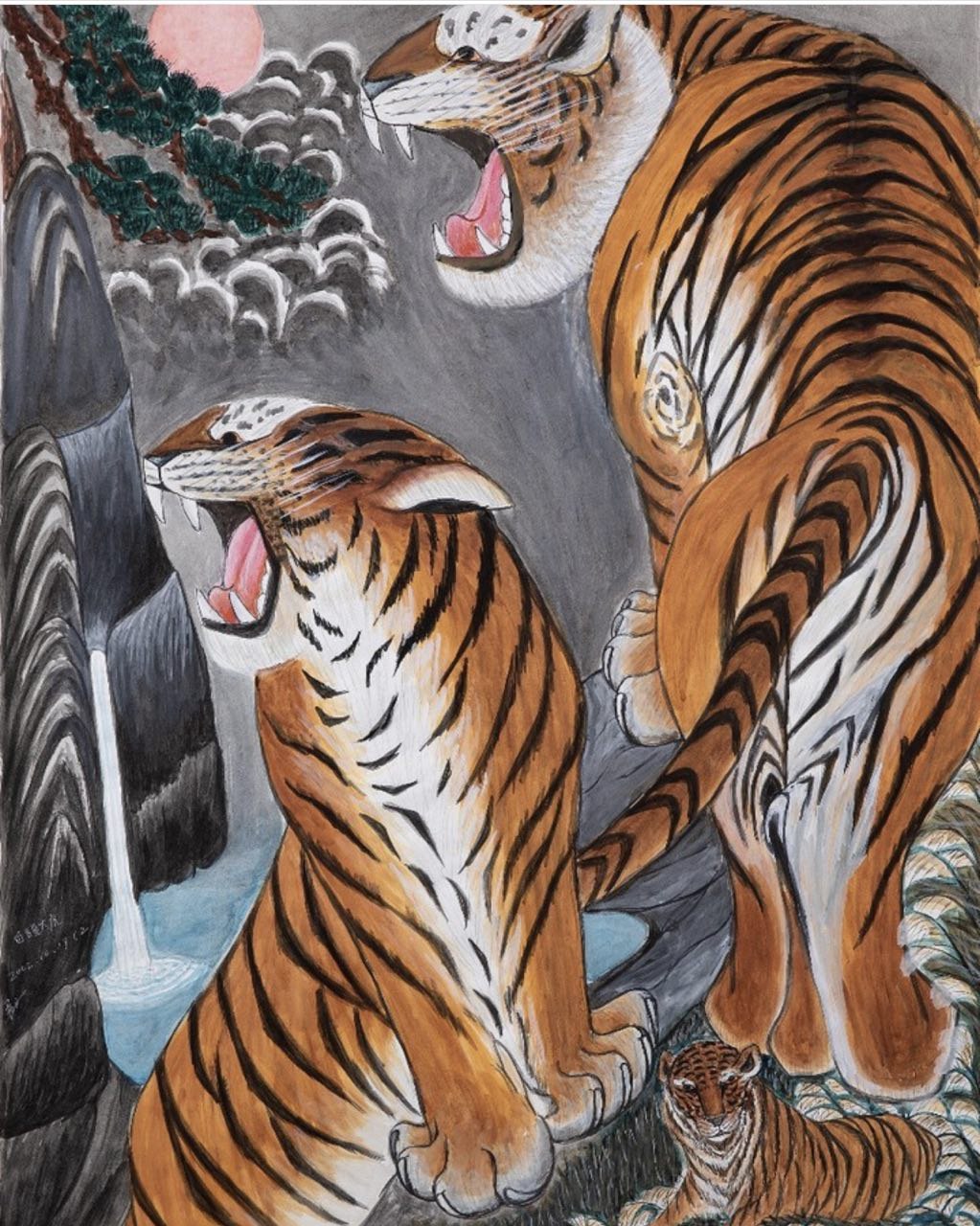 호랑이 일가족.jpg