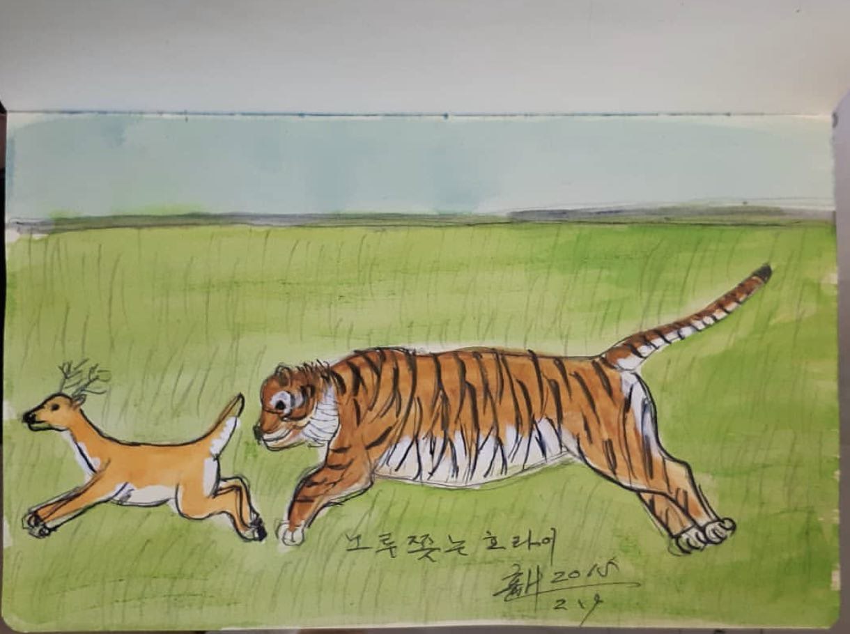 노루 쫏는호라이_2015.jpg