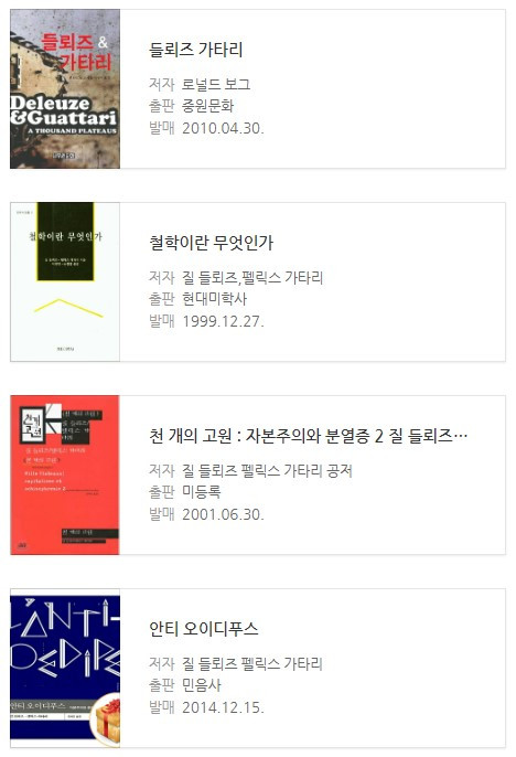 화면 캡처 2022-11-02 142101.jpg