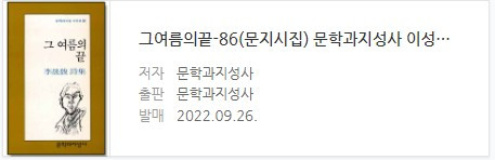 화면 캡처 2022-10-18 131540.jpg