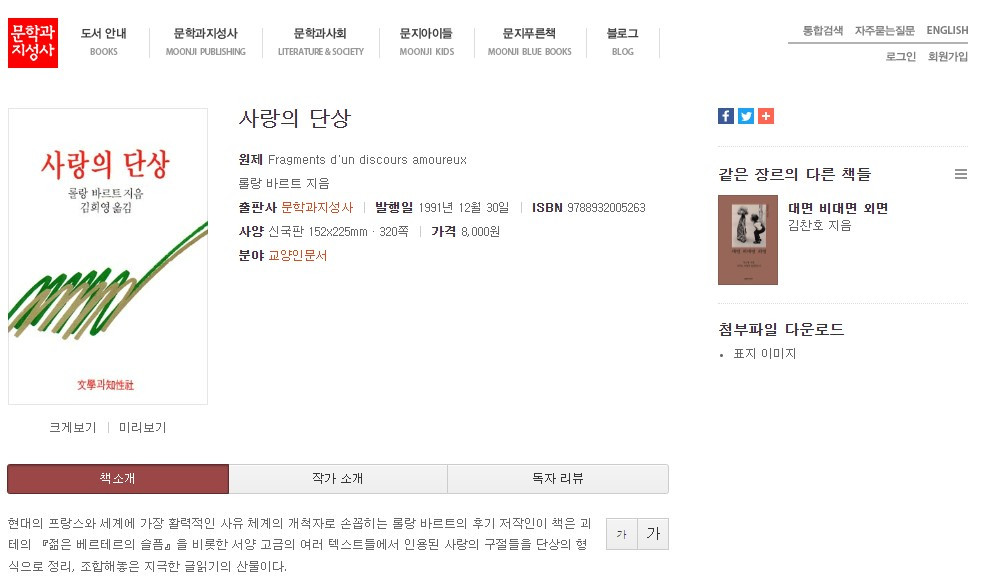 화면 캡처 2022-10-19 123248.jpg