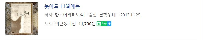 화면 캡처 2022-10-27 145234.jpg