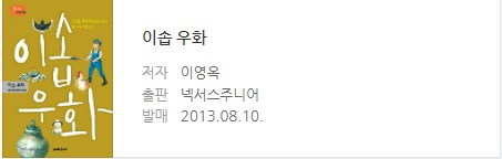 화면 캡처 2022-10-18 131733.jpg