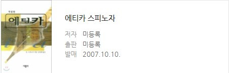 화면 캡처 2022-10-18 131556.jpg