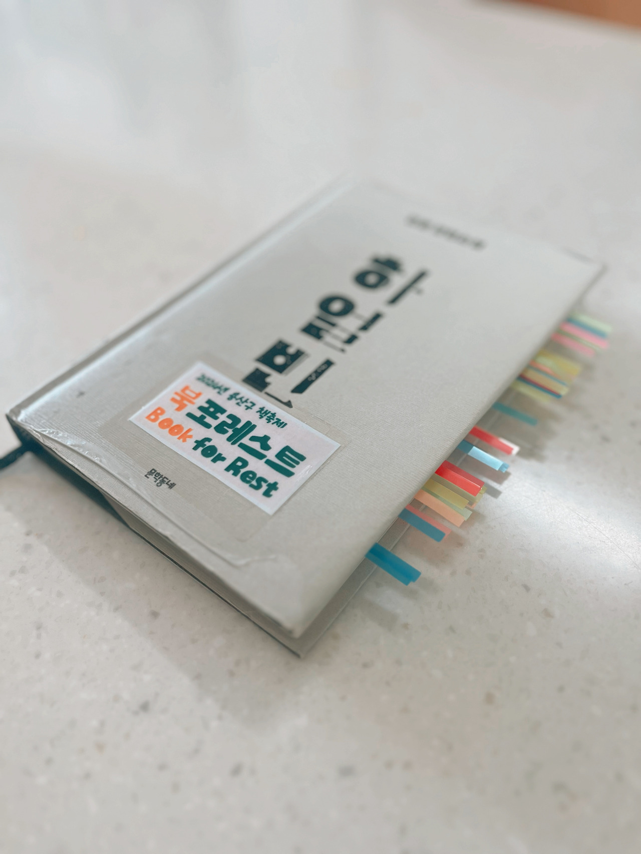 무료 카지노 게임