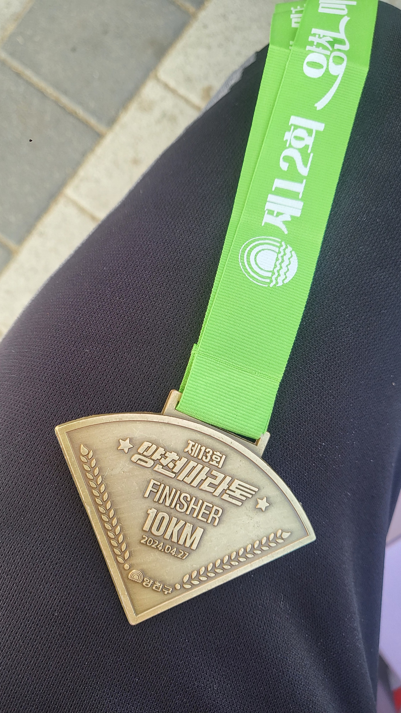 10k 메달.jpg