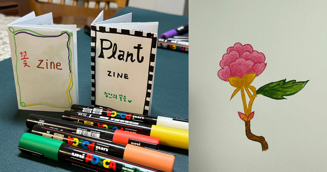 Facebook post - 2.jpg