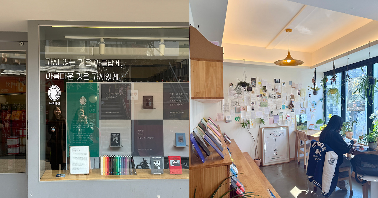 Facebook post - 3.jpg