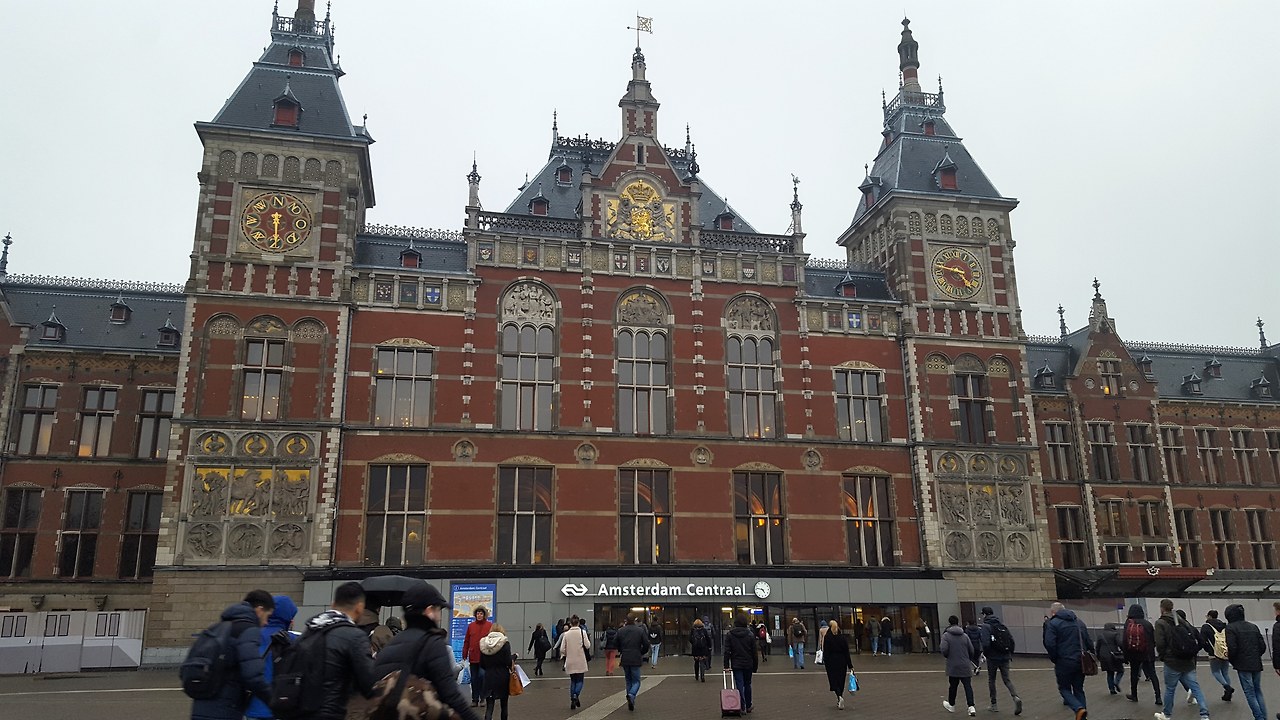 암스테르담중앙역.jpg