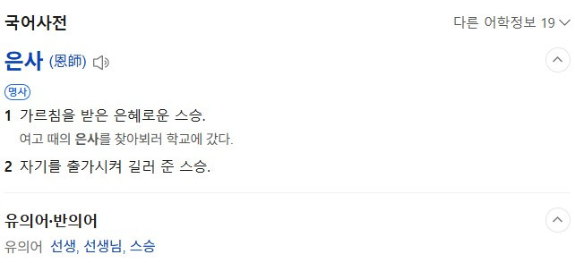 화면 캡처 2025-10-29 100002.jpg