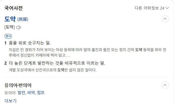 화면 캡처 2025-11-06 124211.jpg