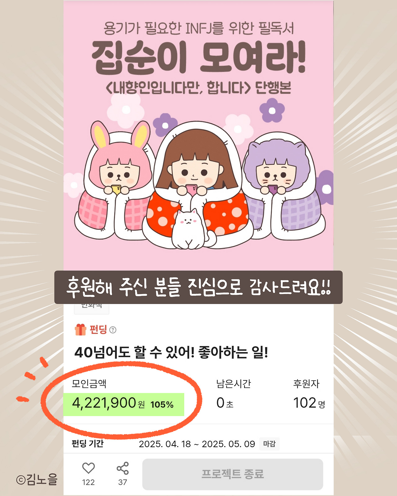아시아365