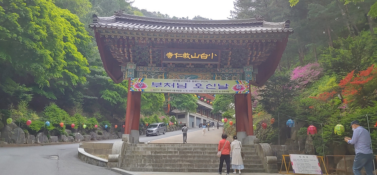 사본 -20220507_100541_HDR.jpg