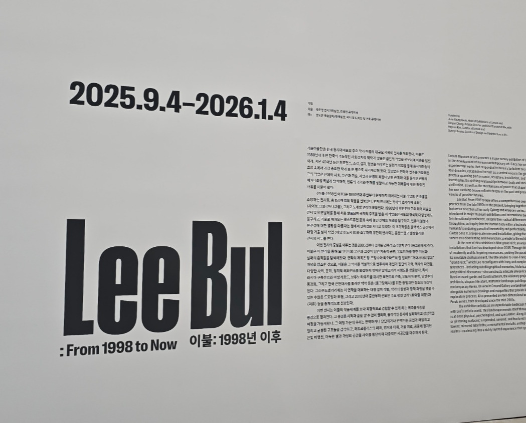 KakaoTalk_20251011_223930341 (1).jpg