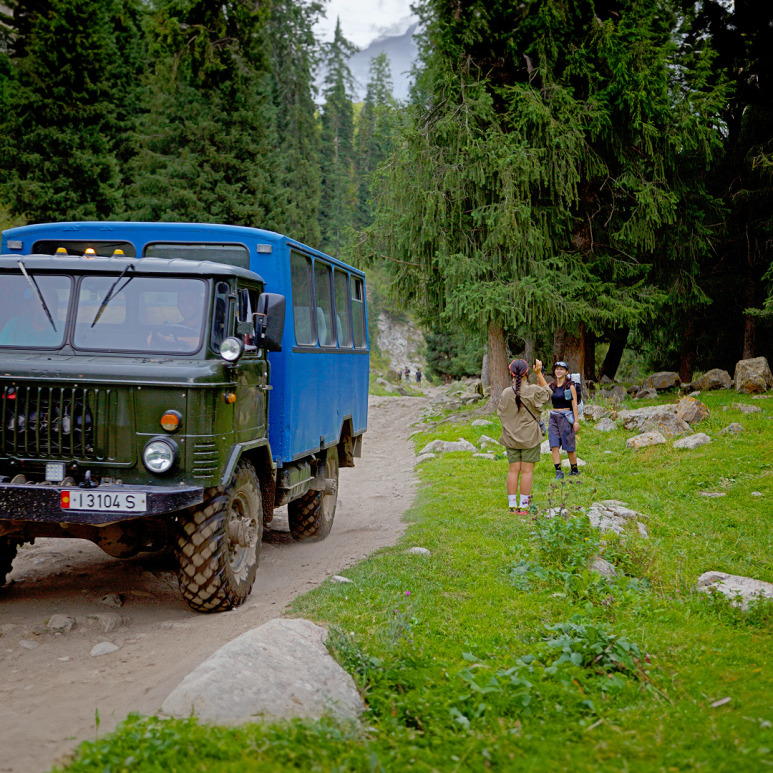 Kyrgyzstan ​Landscape