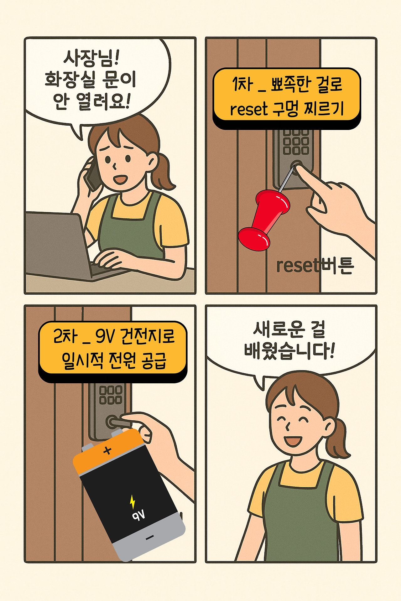 제목을-입력해주세요_-004 (5).jpg
