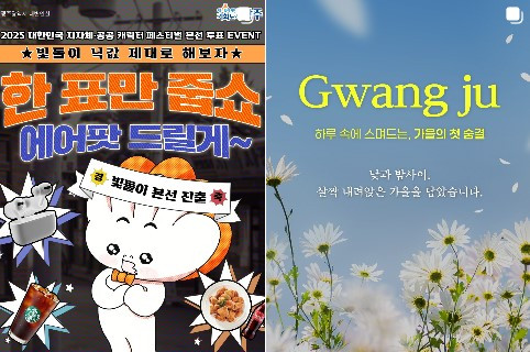 화면 캡처 2025-10-22 111500.jpg