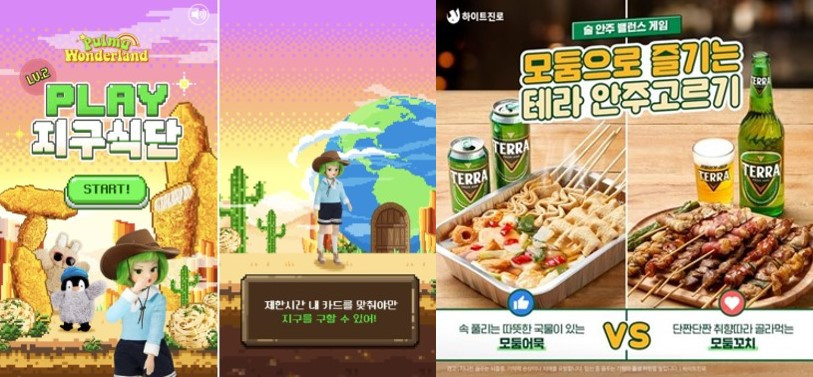 화면 캡처 2023-02-06 191310.jpg