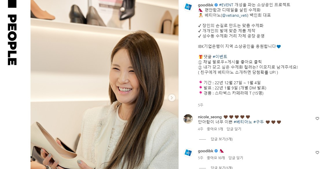 화면 캡처 2023-02-06 190020.jpg