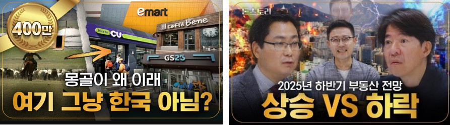 금융그룹1.jpg