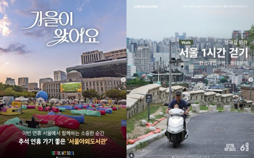 화면 캡처 2025-10-22 104317.jpg