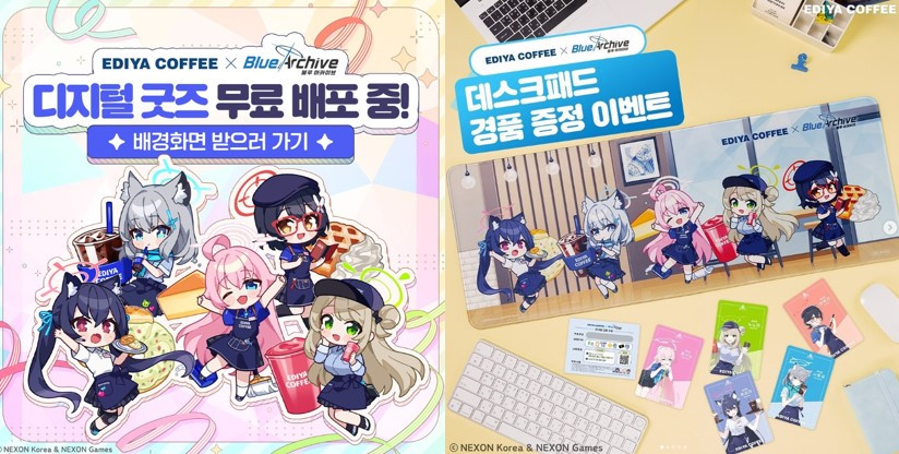 이디야 사례1.jpg