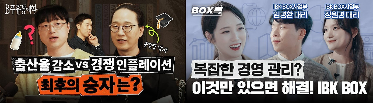 화면 캡처 2025-01-02 121618.jpg