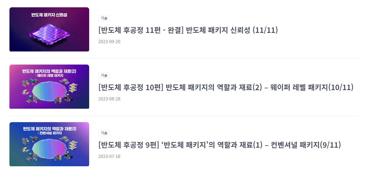 화면 캡처 2024-07-22 181620.jpg