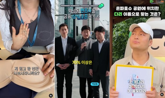 화면 캡처 2025-03-16 195144.jpg