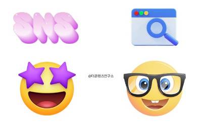 화면 캡처 2025-06-24 112527.jpg