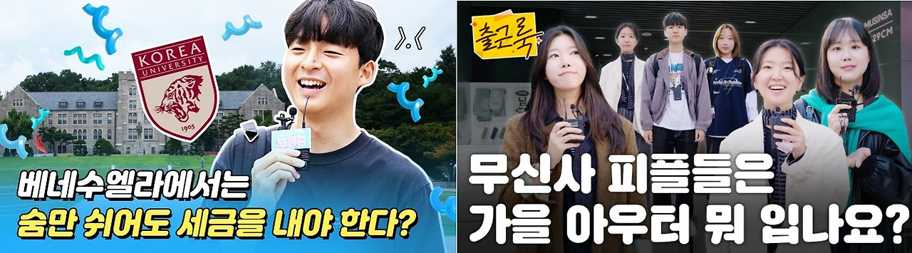 화면 캡처 2025-01-02 114417.jpg