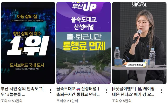 화면 캡처 2025-10-22 111806.jpg