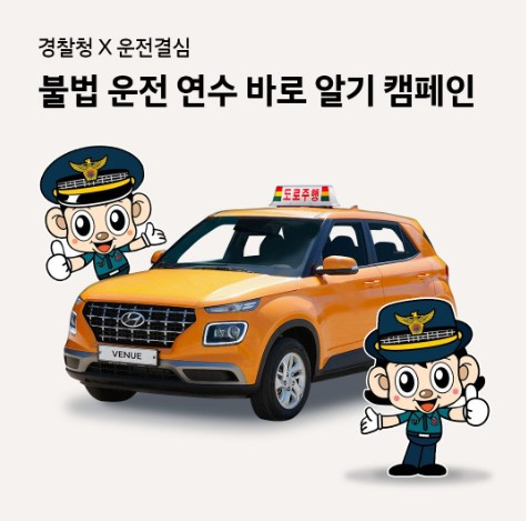 화면 캡처 2024-07-31 160142.jpg