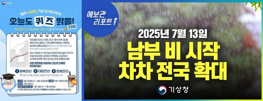 화면 캡처 2025-07-15 210601.jpg