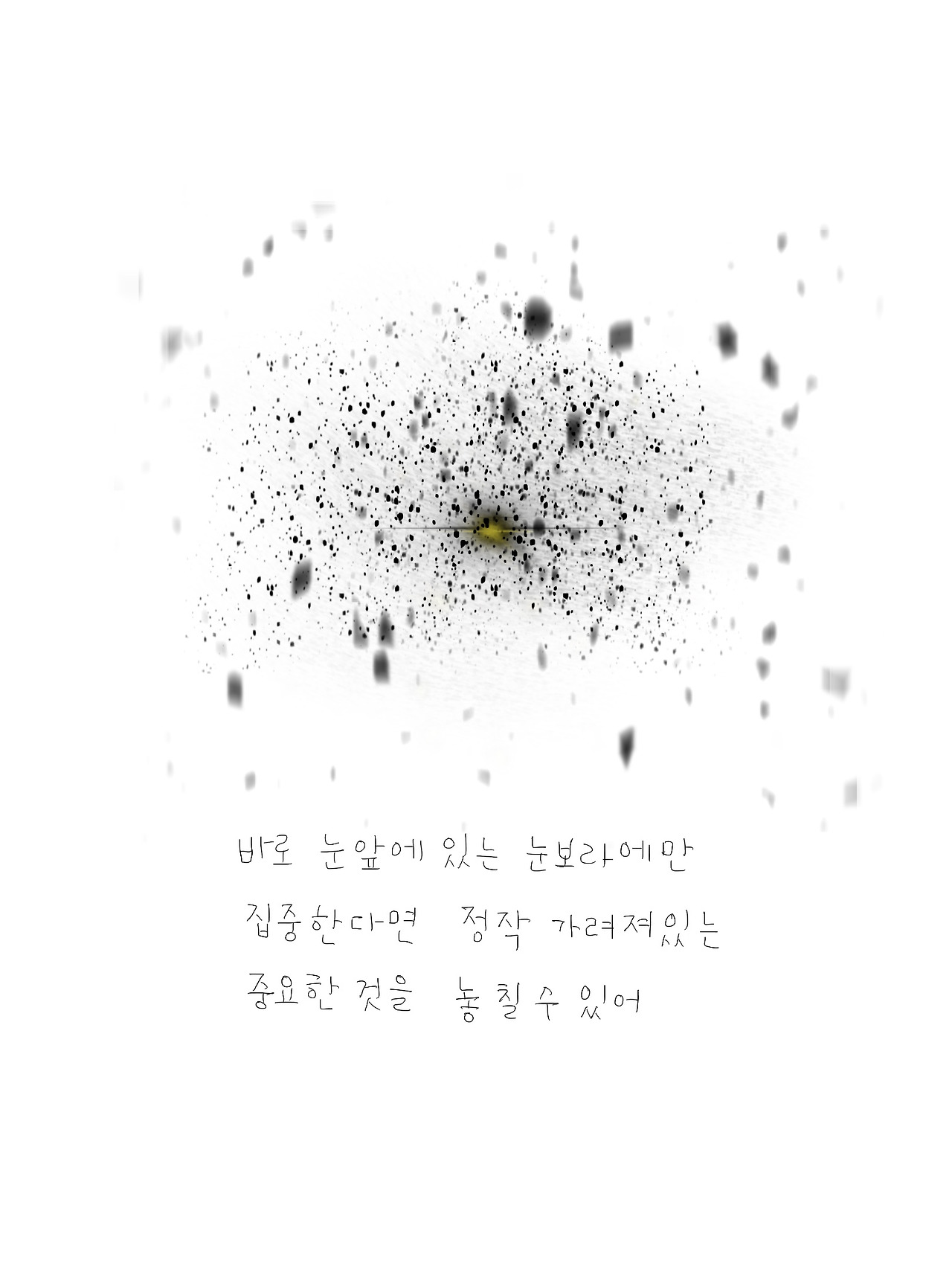 제목-없음-67.jpg