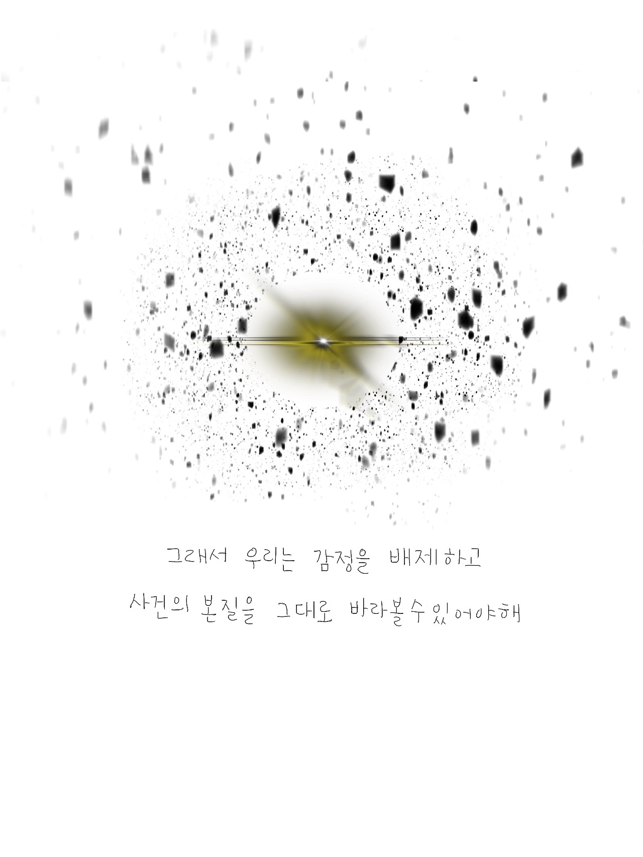 제목-없음-70.jpg