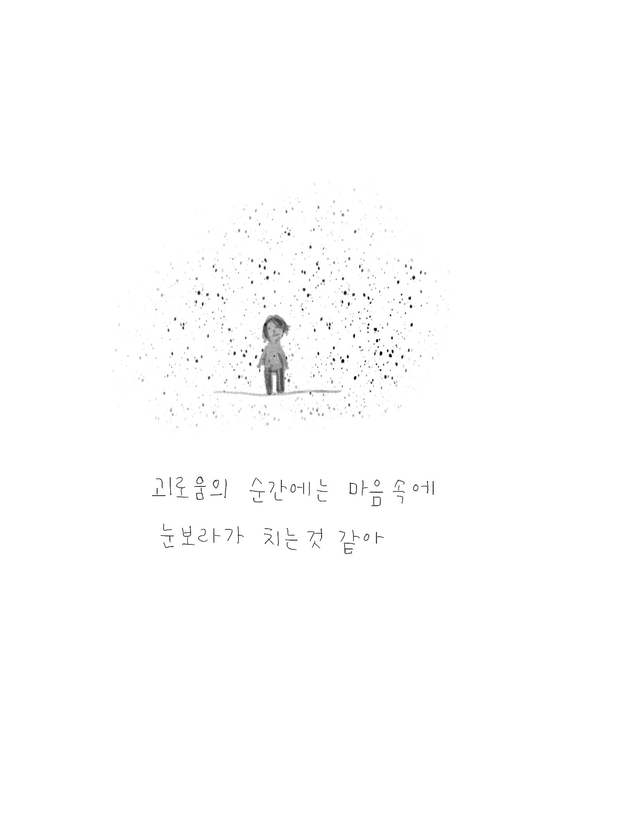 제목-없음-65.jpg