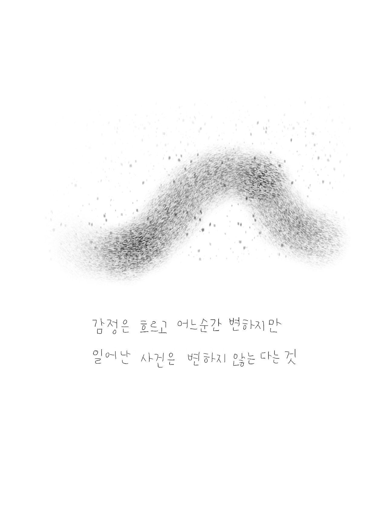 제목-없음-69.jpg