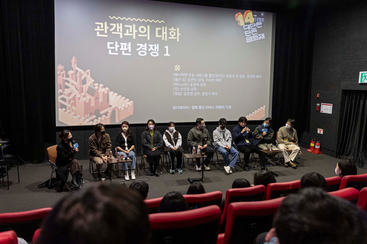 단편경쟁1 GV.jpg